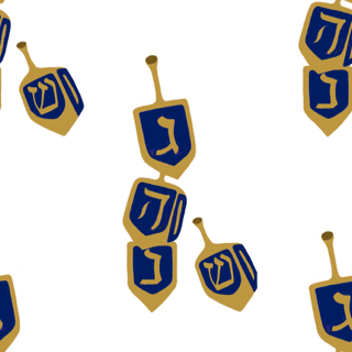 dreidels holiday wrapping paper